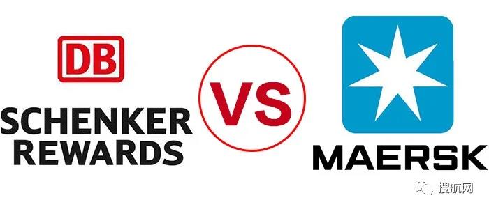 貨代與船司之爭，被公然搶客戶后，馬士基和DB Schenker決裂