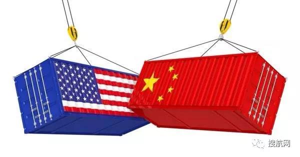 又對中國公司下手？美國宣布將6家中國公司和2名個人列入黑名單 涉多家航運公司