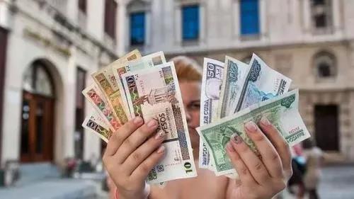 注意！該國進(jìn)行貨幣改革，取消雙軌制貨幣和匯率體系